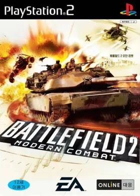 Battlefield 2 - Modern Combat (Japan) box cover front